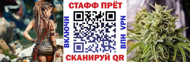 Магазин наркотиков Десногорск А ПВП Псилоцибиновые грибы Мефедрон Конопля АМФ ГАШИШ КОКАИН