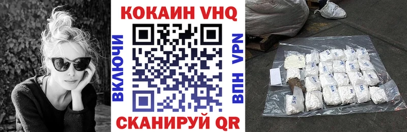 blacksprut маркетплейс  Десногорск  COCAIN Перу 