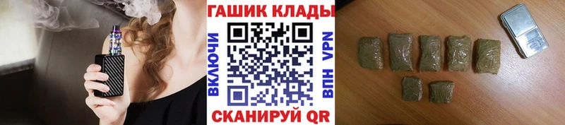 наркошоп  Десногорск  Гашиш индика сатива 