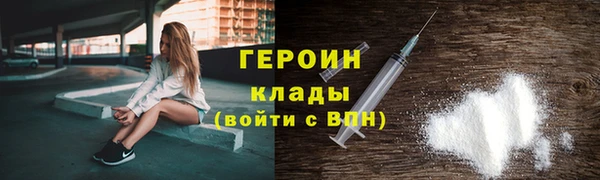 скорость Бородино