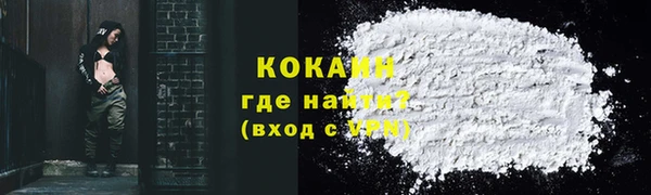 ПСИЛОЦИБИНОВЫЕ ГРИБЫ Бугульма