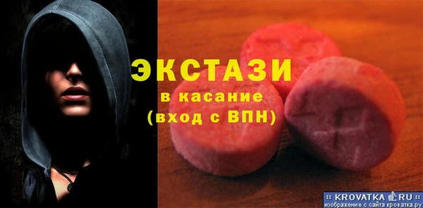 скорость Бородино
