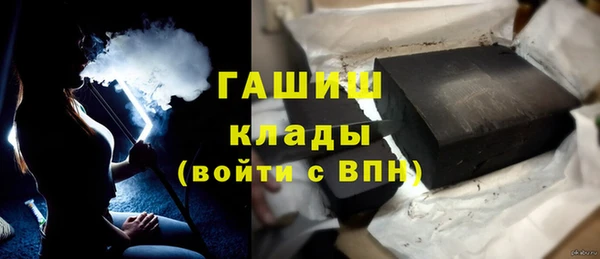 скорость Бородино